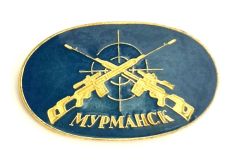 Знак участника соревнований  снайперских пар в Мурманске