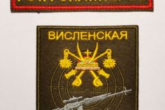 3-я мотострелковая Висленская Краснознамённая, орденов Суворова и Кутузова дивизии.  Рота снайперов.