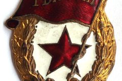 Гвардия 1941-1945гг