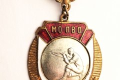 Знак чемпион по стрельбе 1959 год. Московская область ПВО.
