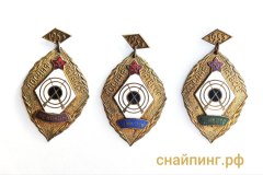 Знаки первенства по стрельбе ДОСААФ латвийской ССР.