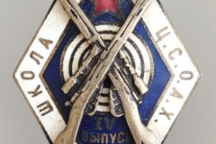 Четвертый выпуск школы снайпинга Центрального Совета Осоавиахим. 1932 год.