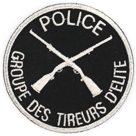 Снайпер полиции Люксембурга