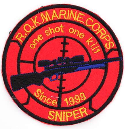 Marine Corps SNIPER