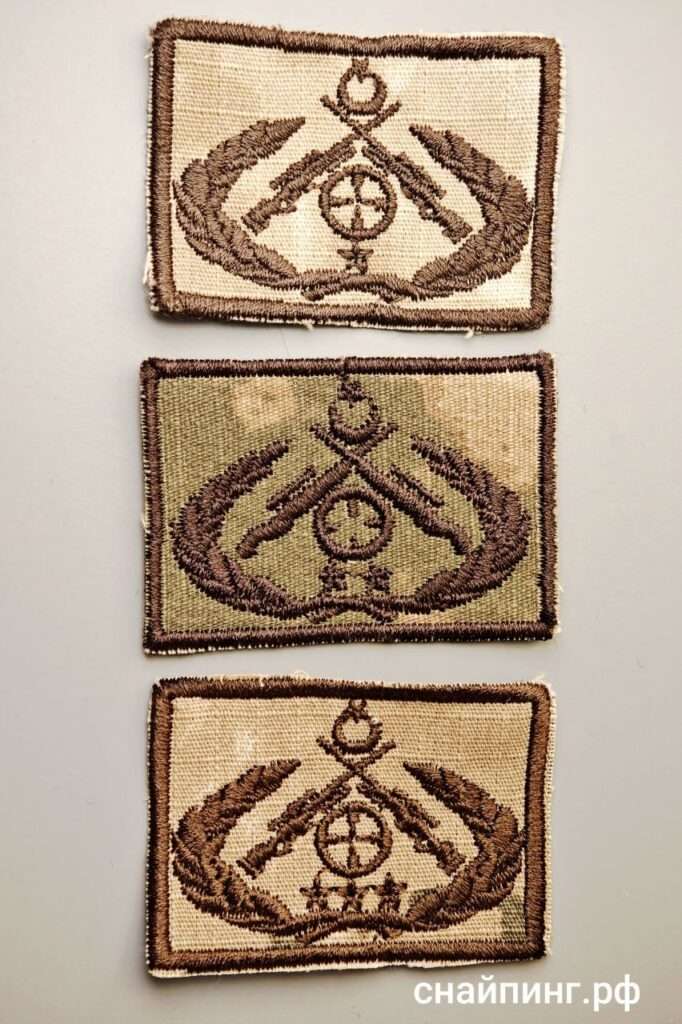 Шевроны снайперской квалификации. Турция