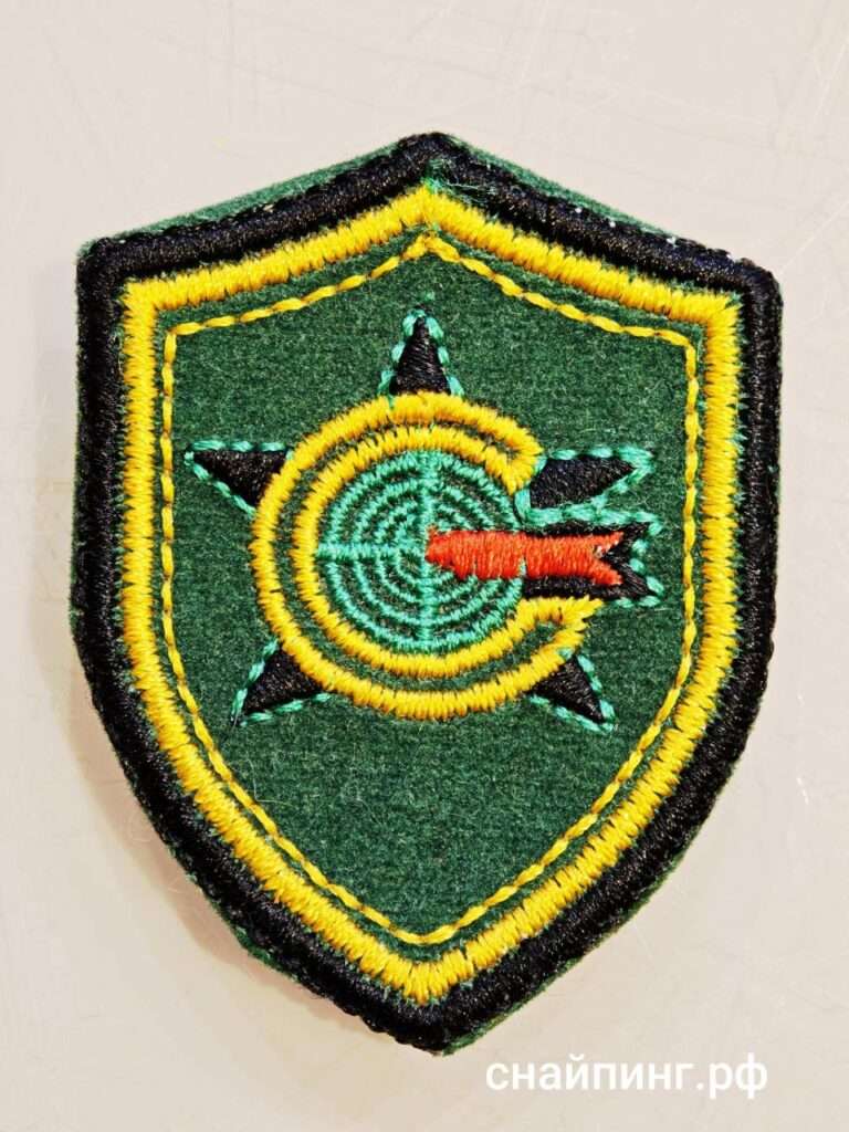 Снайпер спецназ Шри-Ланка. Нашивка